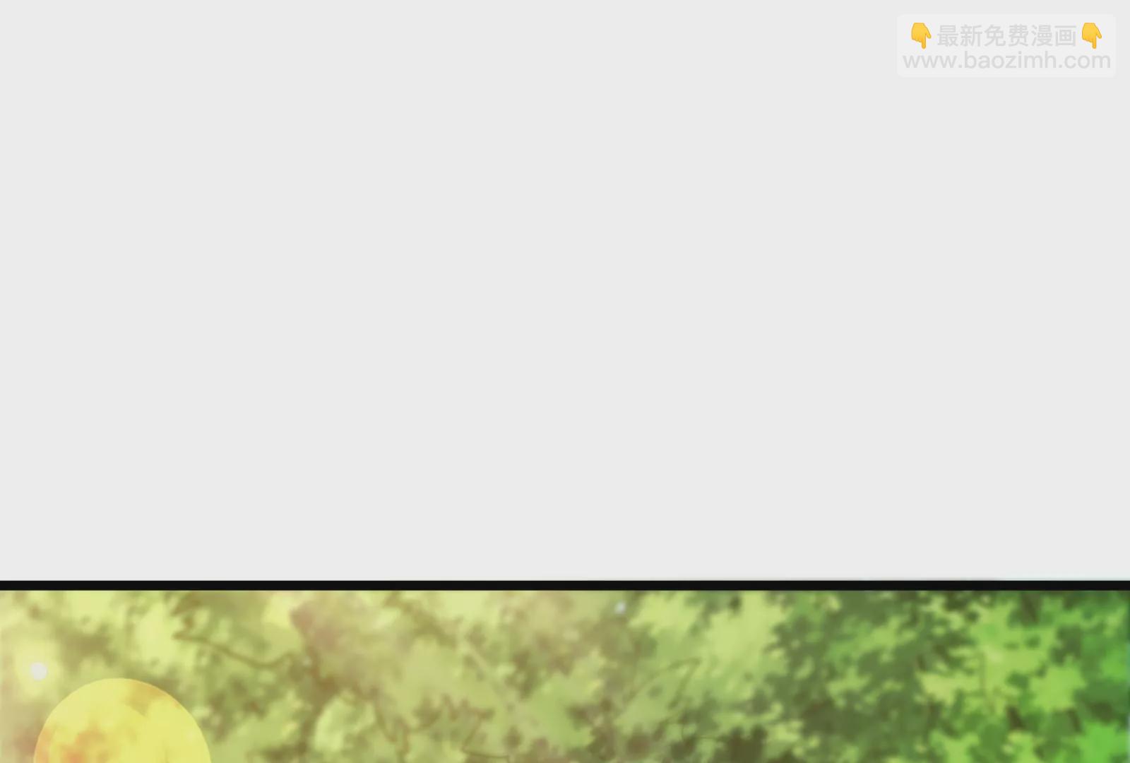 古神遊戲 - 第57話轉讓！利益最大化的選擇(2/3) - 3